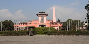 Narayanhiti Palace Museum, the former royal palace in Kathmandu.